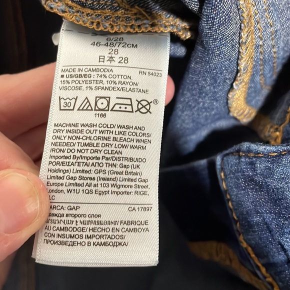Gap • Favorite Jegging • Size 6/28 - Picture 3 of 8
